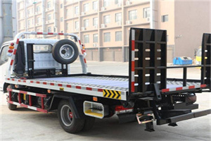 元阳24小时道路救援电话