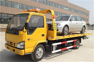 元阳道路救援一般怎么收费