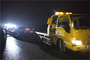 元阳24小时车辆搭电联系电话